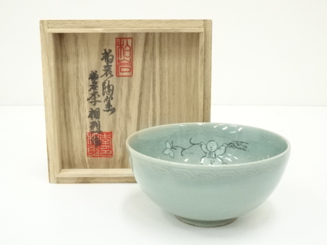 JAPANESE TEA CEREMONY / KOREAN CELADON TEA BOWL CHAWAN 